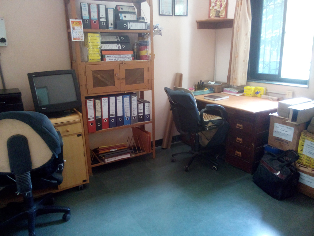 Office 